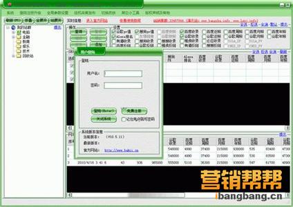 ���׳����齫���۸���Ƶ��Ů�Ӽ����⻻���� ���ֻع��ɡ��ڻ���...